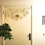 Charming Portuguese Style Apartment, For Rent 